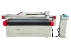 XK1625自動(dòng)送料型振動(dòng)刀切割機