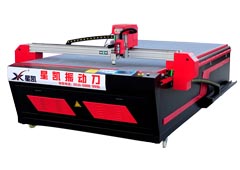 XK1625振動(dòng)刀切割機